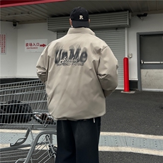 b228-M5059-P100双面穿加厚极光变色棉服，男装夹克，电商A016 (原B228)