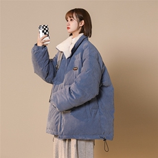 湖蓝色