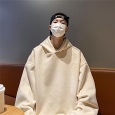 米白色