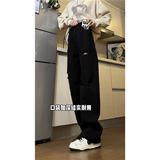 xz116-k1082-P50控78现货大码破洞阔腿牛仔裤，男装牛仔裤，星座116