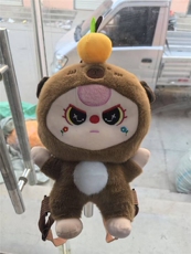 佳旺毛绒玩具1 新款水豚变身哇三岁