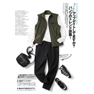 高端精品  现货二面穿防水奥粒绒背心男士工装马甲潮 1511P78图片