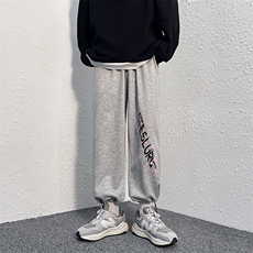 灰色