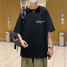 新款港风ins宽松半袖T恤男韩版潮流夏季圆领短袖打底衫T696-P28，男装T恤，星座512-4