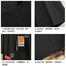 Q11121-P30春夏季七分袖t恤男大码五分袖男短袖中袖砖墙挂拍，男装T恤，电商A040A