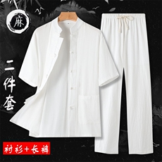 白色