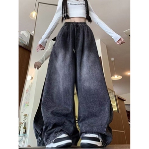 直筒宽松牛仔裤女oversize水洗做旧美式vibe高街长裤子N70011-P45图片