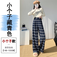 藏青小个子
