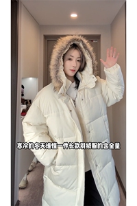 中长款棉服连帽毛领可拆保暖棉服外套男女 DZ51215-TP105188图片