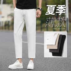 夏季新款九分裤男士修身冰丝直筒薄款裤子宽松百搭休闲裤SK985p40，男装休闲裤，星座224-1