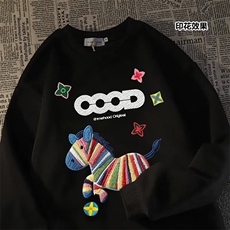 卫衣男女新款时尚休闲宽松印花百搭潮牌上衣服时尚WY2163P39-41，男装卫衣，星座1013-5