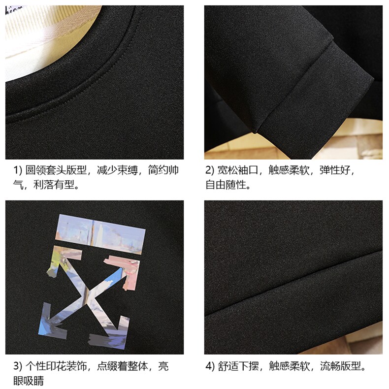 T4130-P25加绒P35简约帅气百搭长袖t恤男大码胖子卫衣薄外套,男装卫衣,电商A040A