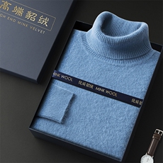 雾霾蓝