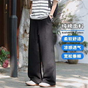 特批P35无差价夏季复古潮流轻薄纯棉直筒大码宽松休闲裤男K5927图片