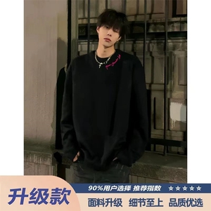 现货  美式重磅高街潮牌小领口罗纹袖口长袖T恤打底衫JD1006-P35图片