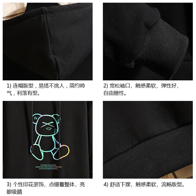 WY2139-P35加绒款-P40纯棉连帽卫衣男大码运动帽衫宽松薄砖墙,男装卫衣,电商A040A