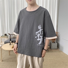 T8887P45新咖啡厅宽松休闲汉字印花百搭青年潮流棉麻风T恤，男装T恤，电商A026
