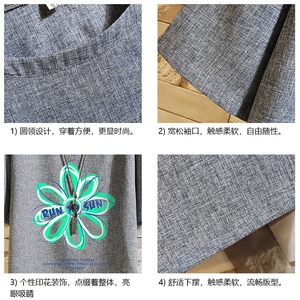 ZT71170-P35 风复古亚短袖男t恤男半袖砖墙 控48图片