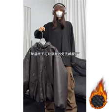 网图慎用连帽防水加厚皮衣男宽松皮棉衣棉服男女同款M8008-P105，男装皮衣，电商A006