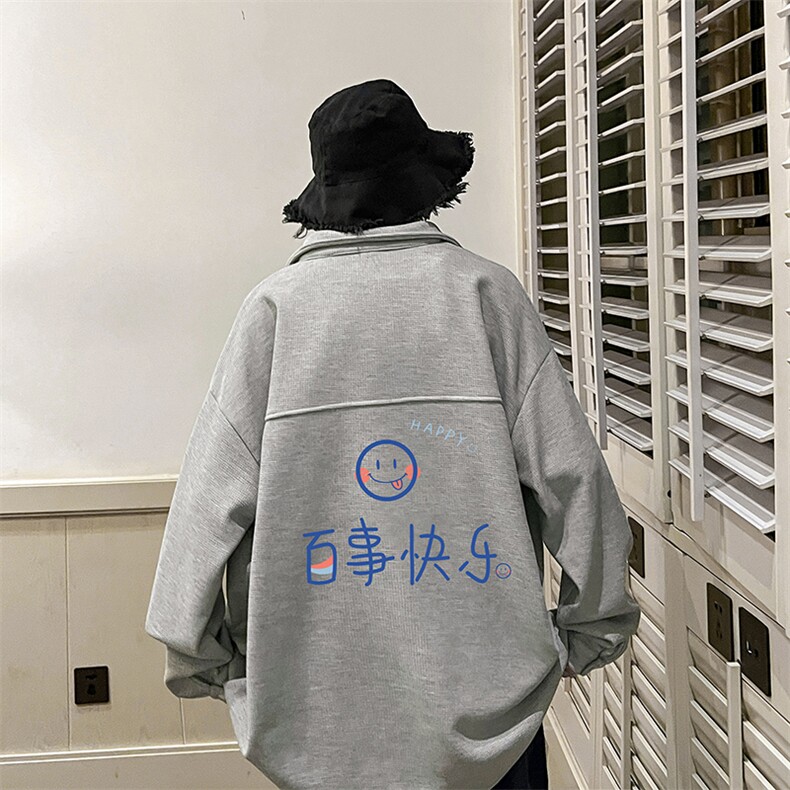 控58加厚加绒衬衫男大码长袖衬衣男外套HC79183-P38加绒款-P48,男装衬衫,电商A040