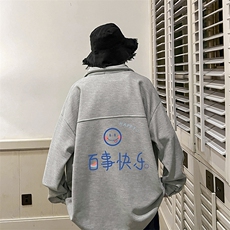 控58加厚加绒衬衫男大码长袖衬衣男外套HC79183-P38加绒款-P48，男装衬衫，电商A040
