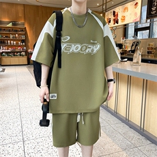 绿色