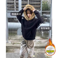480G重磅加绒硬挺boxy秋冬美式高街超大毛领座山雕连帽卫衣厚外套，女装短外套，电商A486