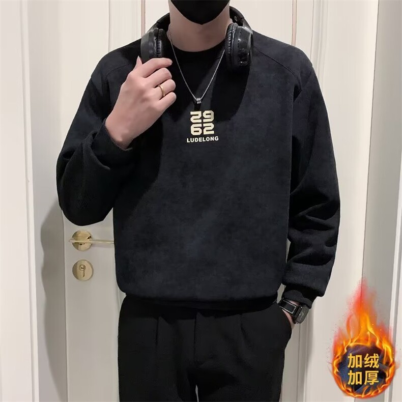 时尚圆领卫衣男士春秋季潮牌宽松休闲上衣2025新款百搭长袖T恤男，男装T恤，星座506A