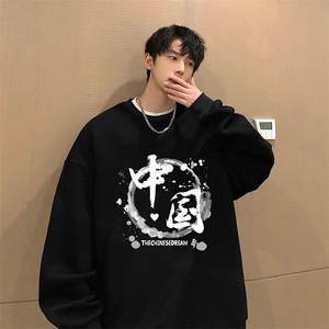 圆领卫衣男大码加厚长袖t恤男2024春S6134-P28图片