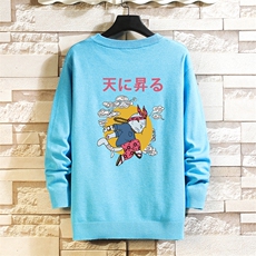 湖蓝色