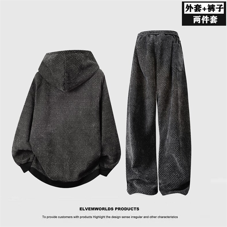套装男青年银丝斜纹时尚宽松休闲连帽夹克长裤套装J5016-P90,男装夹克,星座310B-3