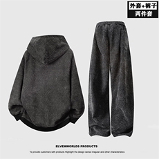 套装男青年银丝斜纹时尚宽松休闲连帽夹克长裤套装J5016-P90，男装夹克，星座310B-3