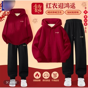 现货新年红色亲子冬拜年服加绒加厚保暖一套男本命年运动套装情侣图片