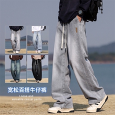 【现货】新款美式复古工装拼接牛仔宽松直筒休闲裤阔腿805-P44，男装工装外套，星座1006