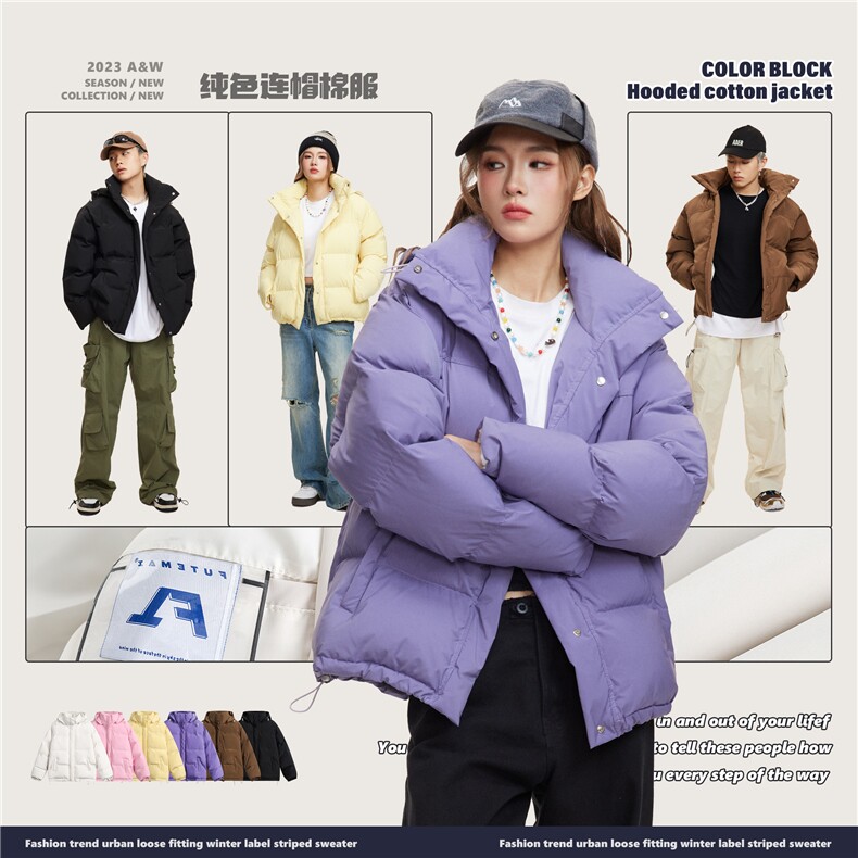 2025冬款纯色连帽棉服--1353模特图控价198,男装棉衣,电商S012（CATTEE）