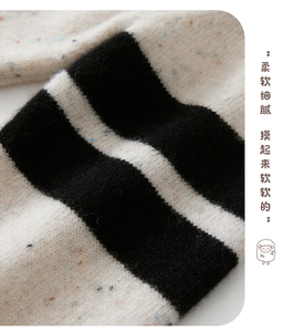 男女通用儿童长袖半拉链舒适图片