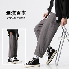 日系纯棉工装裤男夏季薄款休闲裤九分裤长裤217-2-HK23849-P48，男装工装外套，星座217-2