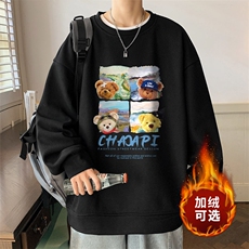 华夫格！2023秋季新款男士圆领卫衣潮流长袖T恤HWY10P30加绒P40，男装卫衣，电商B220