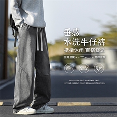美式复古牛仔裤时尚潮牌裤子宽松直筒长裤K802特批35，男装牛仔裤，星座718-1