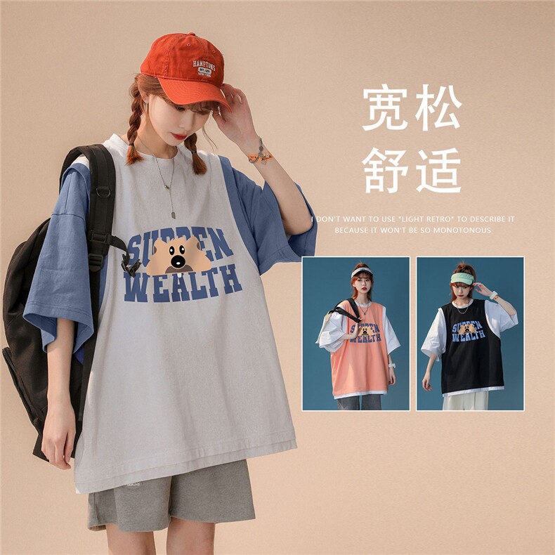 中性风2023新款假两件字母印花休闲情侣短袖T529P35---控58,男装T恤,A247A