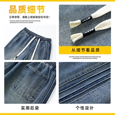 胖胖哥美式条纹牛仔裤男款秋季痞帅直筒裤子运动大码宽松休闲长裤，男装牛仔裤，星座509