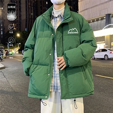 绿色