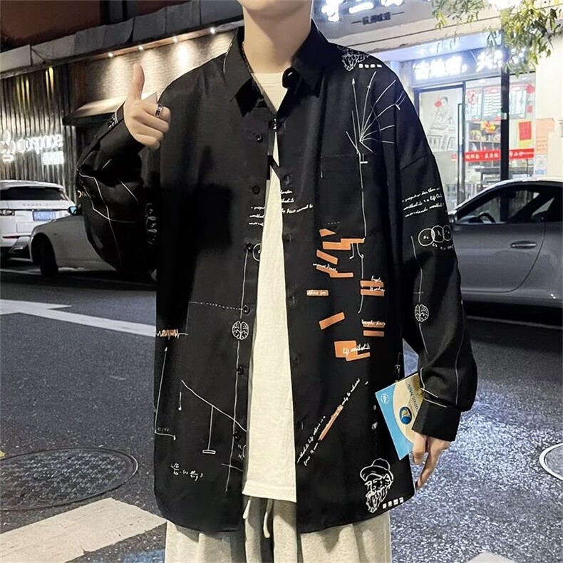 潮流衬衫男春秋季宽松休闲印花长袖衬衣港风复古百搭外套C146,男装衬衫,星座1116A-1（原606A）