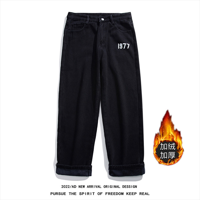 k817J-P55-限价78-M-5XL加绒得物美式牛仔裤白底大码长裤阔腿，男装牛仔裤，星座103A