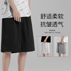 2023夏季短裤男夏季薄款垂感男生休闲五分裤  DK651-特批25图片