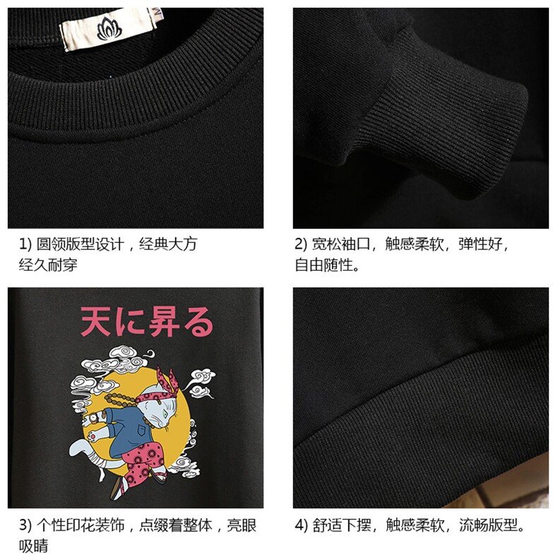 S6012-P35春季圆领卫衣男大码韩版宽松长袖外套男砖墙挂拍,男装卫衣,电商A040A