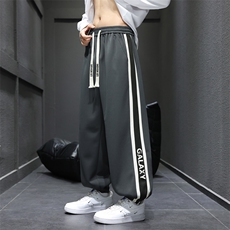 灰色