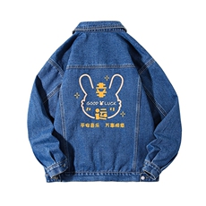 牛仔夹克男大码牛仔外套男茄克NJ77297-P60，男装工装外套，电商A040A