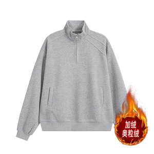 重磅500克拼接圆领卫衣加绒奥粒绒拉链POLO衫外套男RH5316JR-P59