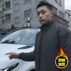 现货秋冬季美拉德立领飞行立领夹克boxy廓形棉衣高街加厚加棉外套，男装夹克，电商A486-1